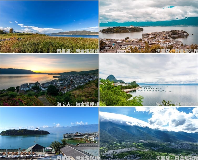 4K大理洱海建筑地标乡村风景素材高清旅游自然治愈系短视频背景