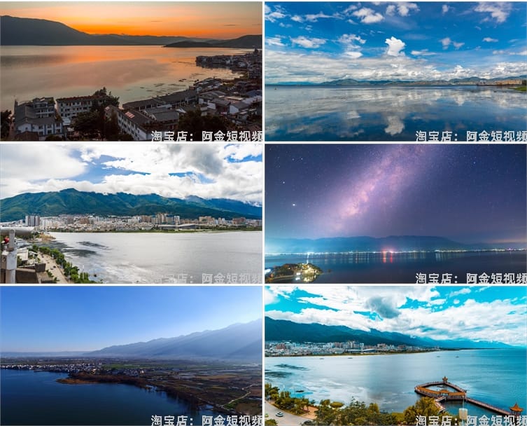 4K大理洱海建筑地标乡村风景素材高清旅游自然治愈系短视频背景