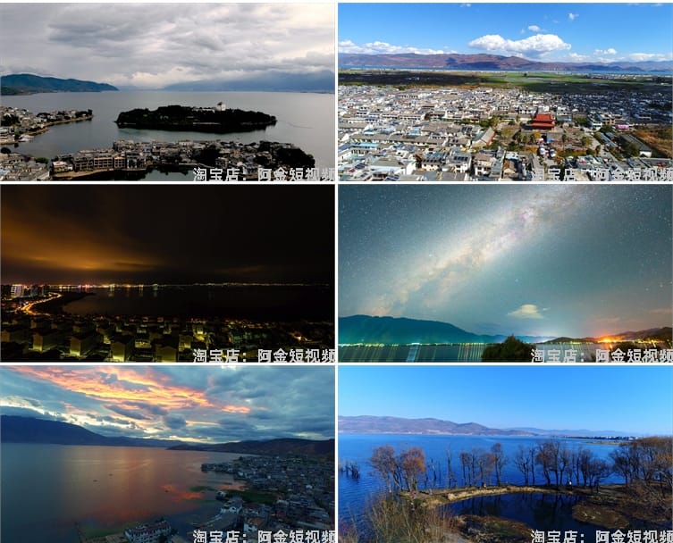 4K大理洱海建筑地标乡村风景素材高清旅游自然治愈系短视频背景