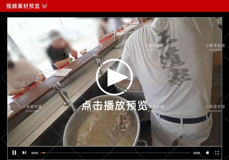 日本街头美食探店纪录片舌尖上的苍蝇小馆中视频自媒体视频素材