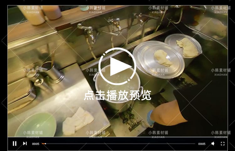 日本街头美食探店纪录片舌尖上的苍蝇小馆中视频自媒体视频素材