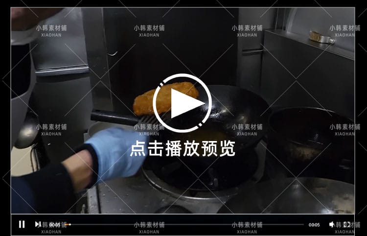 日本街头美食探店纪录片舌尖上的苍蝇小馆中视频自媒体视频素材