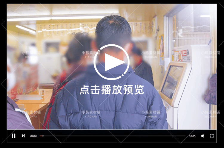 日本街头美食探店纪录片舌尖上的苍蝇小馆中视频自媒体视频素材