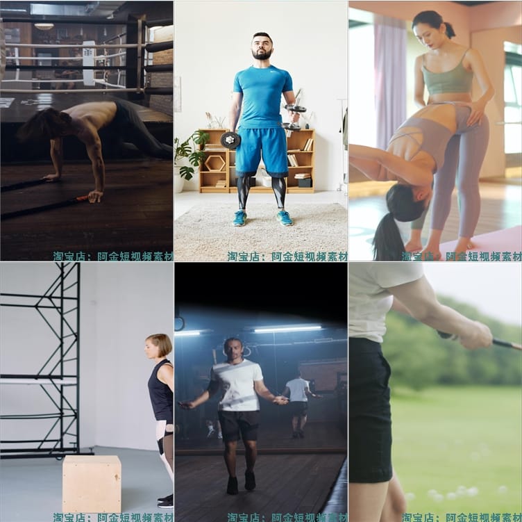 健身房运动锻炼燃脂人物训练户外跑步励志抖音短视频高清素材剪辑