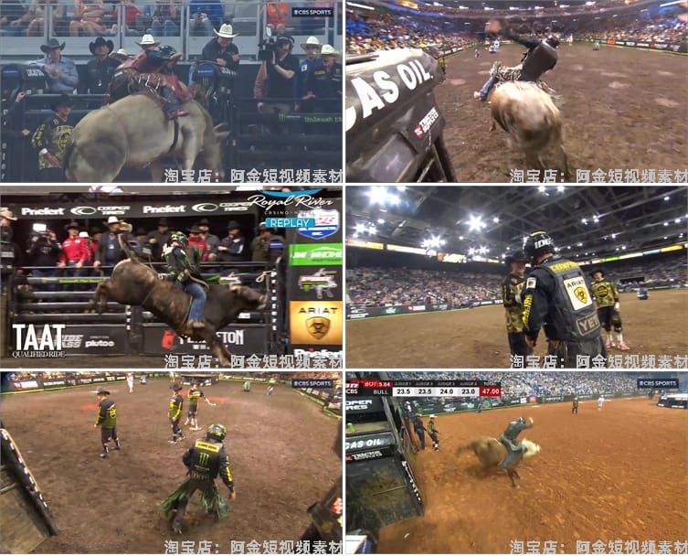横屏骑牛大赛比赛解说斗牛国外高清解压中视频直播小说推文素材