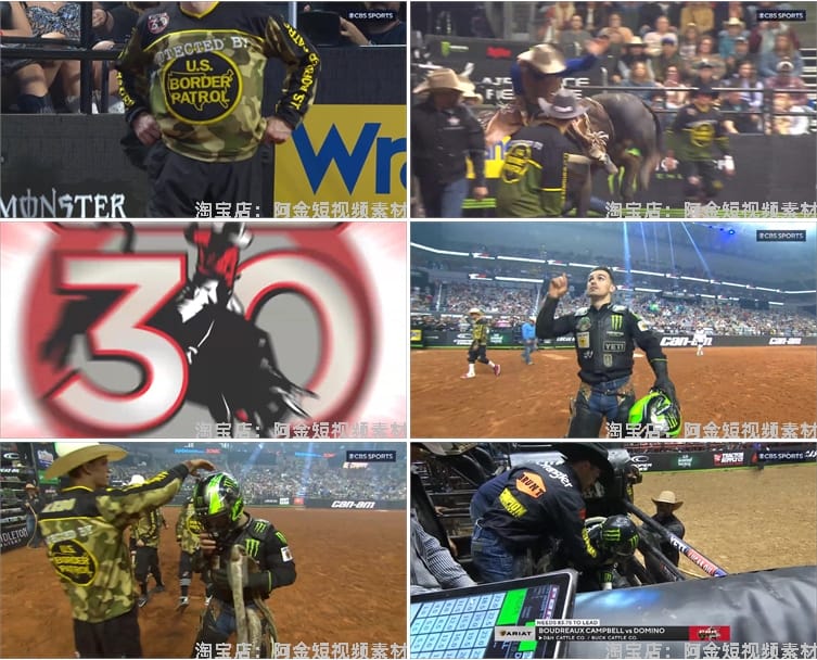 横屏骑牛大赛比赛解说斗牛国外高清解压中视频直播小说推文素材