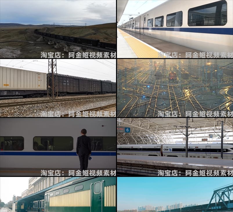 高铁站动车列绿皮火车铁轨行驶中国交通经济发达发展铁路视频素材