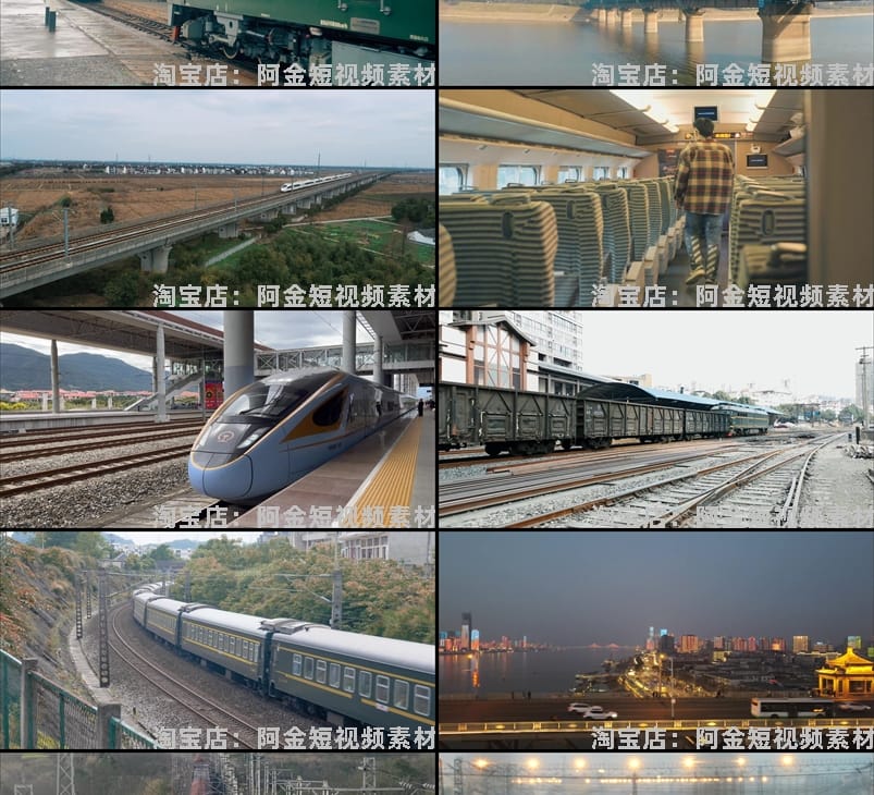 高铁站动车列绿皮火车铁轨行驶中国交通经济发达发展铁路视频素材