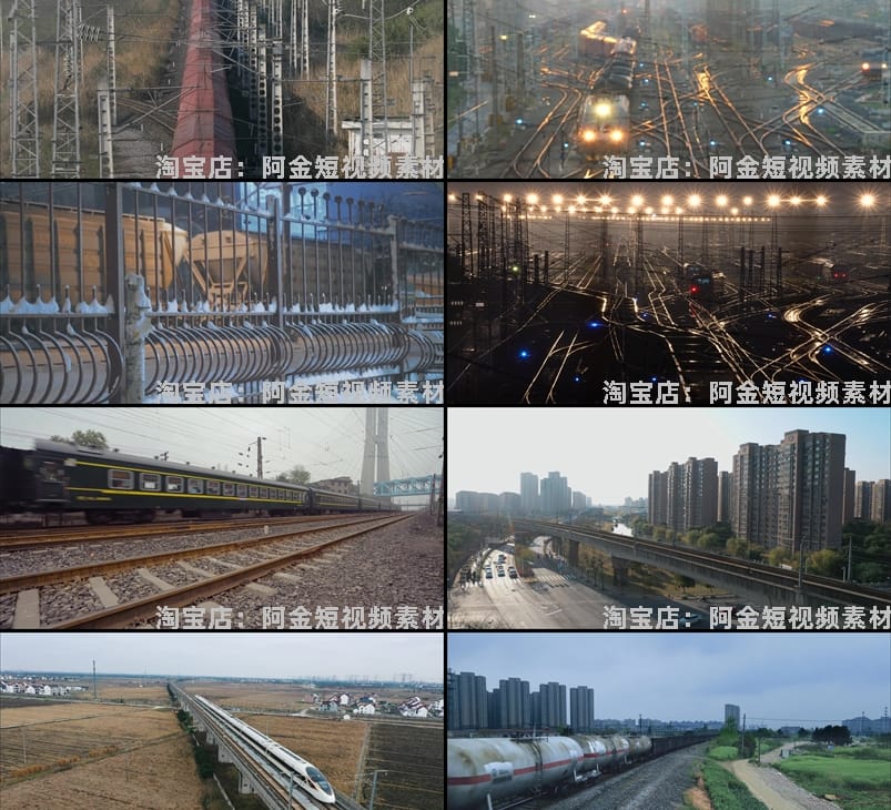 高铁站动车列绿皮火车铁轨行驶中国交通经济发达发展铁路视频素材