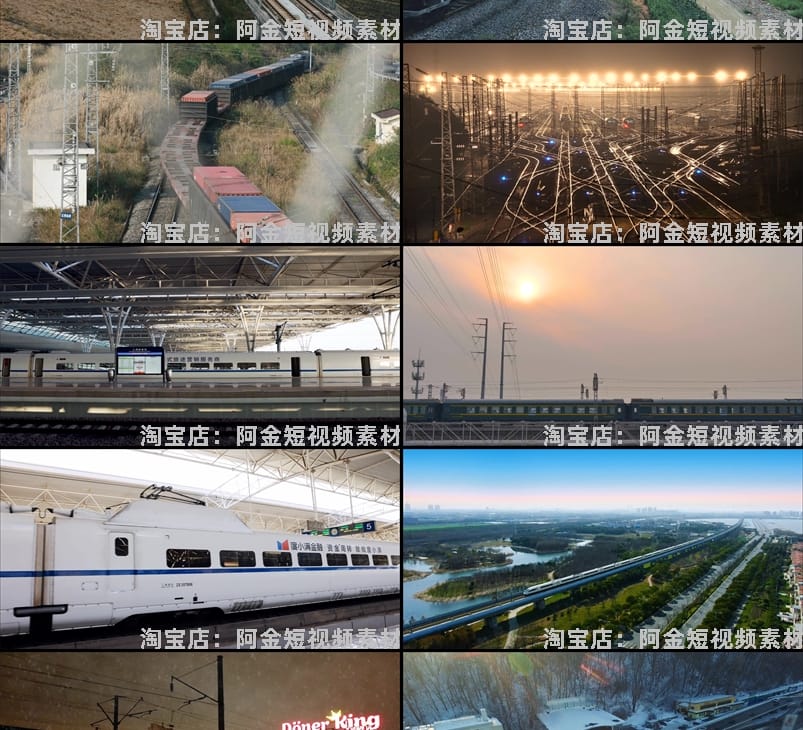 高铁站动车列绿皮火车铁轨行驶中国交通经济发达发展铁路视频素材