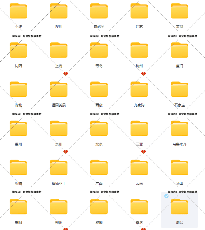 4K高清全国旅游景点素材库旅行带券达人城市航拍风景视频剪辑景区