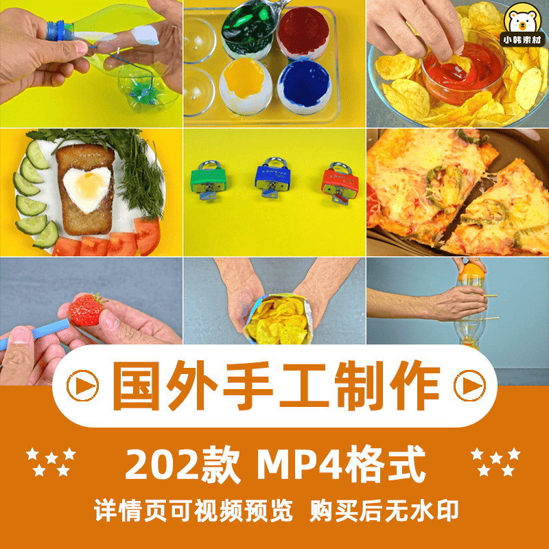 国外木工手艺木匠工匠解压减压手工匠人家具制作高清中视频素材