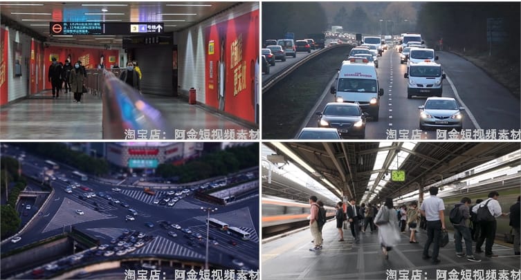 城市上班族早高峰人流车流量快节奏生活忙碌人群地铁短视频素材