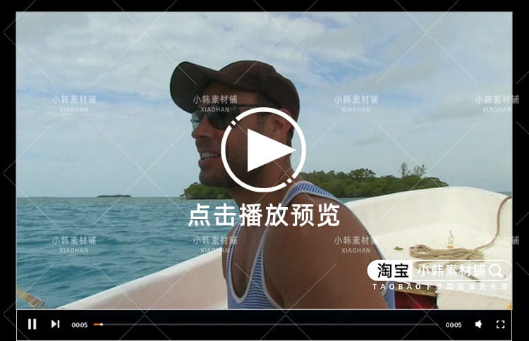 荒野求生纪录片独闯荒野中字1080P自媒体电影解说抖音短视频素材