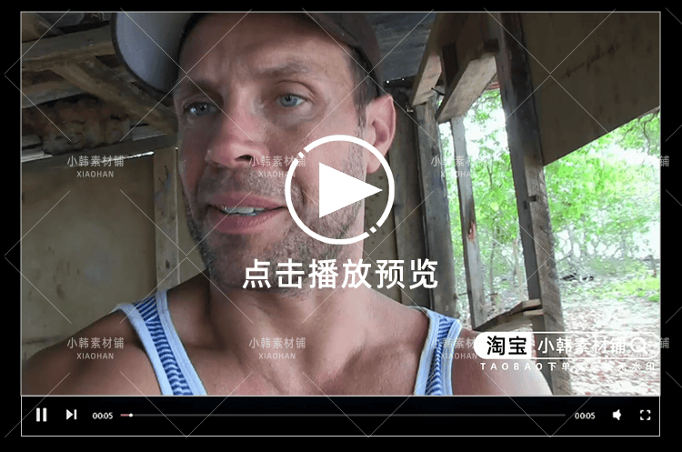 荒野求生纪录片独闯荒野中字1080P自媒体电影解说抖音短视频素材