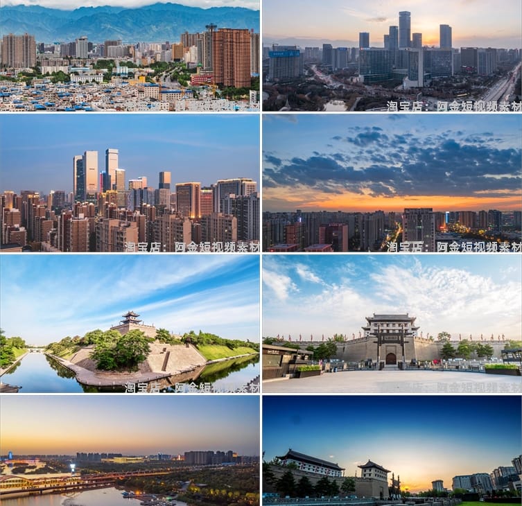 西安城市地标建筑延时景点宣传片航拍夜景风景素材高清旅游短视频