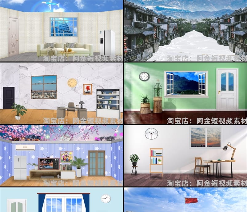 小品相声话剧场景农村教室客厅晚会屏幕舞台LED高清视频背景素材