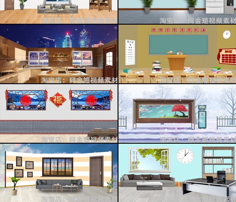 小品相声话剧场景农村教室客厅晚会屏幕舞台LED高清视频背景素材