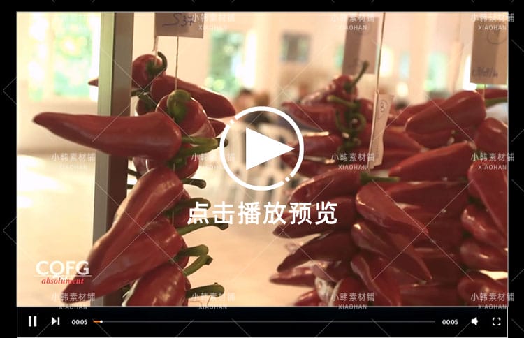 美食纪录片舌尖上的法国全10集中视频自媒体解说高清剪辑视频素材