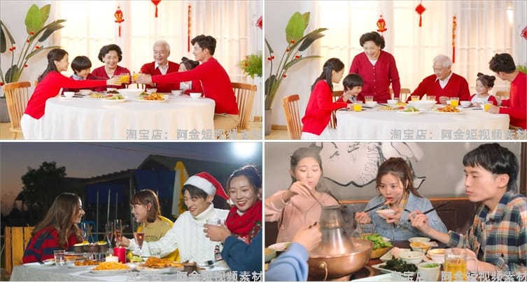 吃饭聚餐干杯亲朋好友同事家人家庭团聚抖音视频高清实拍素材剪辑