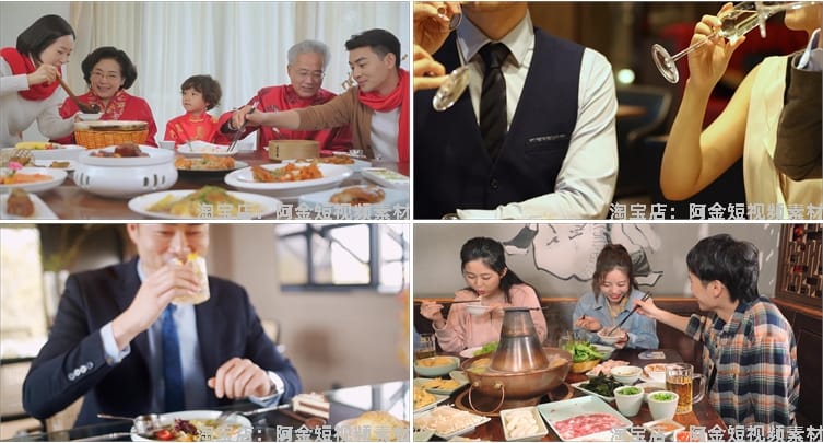 吃饭聚餐干杯亲朋好友同事家人家庭团聚抖音视频高清实拍素材剪辑
