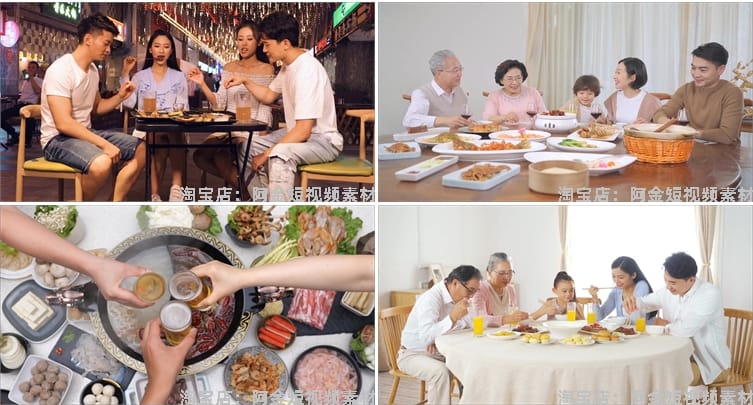 吃饭聚餐干杯亲朋好友同事家人家庭团聚抖音视频高清实拍素材剪辑