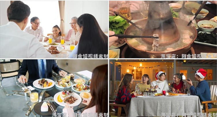 吃饭聚餐干杯亲朋好友同事家人家庭团聚抖音视频高清实拍素材剪辑