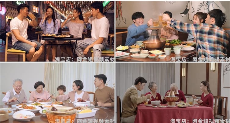 吃饭聚餐干杯亲朋好友同事家人家庭团聚抖音视频高清实拍素材剪辑