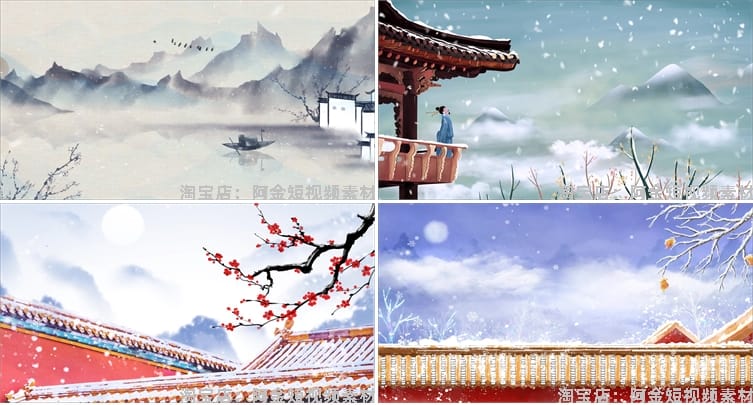 飘雪雪景古风水墨山水画抖音绿幕动态舞台直播间led背景视频素材