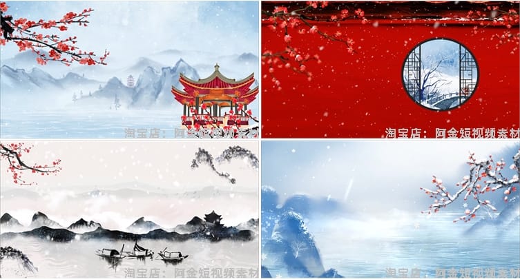 飘雪雪景古风水墨山水画抖音绿幕动态舞台直播间led背景视频素材