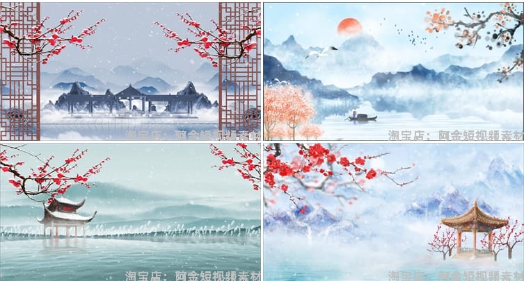 飘雪雪景古风水墨山水画抖音绿幕动态舞台直播间led背景视频素材