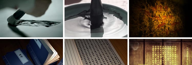 中国文字发展字体演变甲骨文小篆大中华古代传统文化历史视频素材