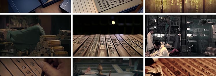 中国文字发展字体演变甲骨文小篆大中华古代传统文化历史视频素材