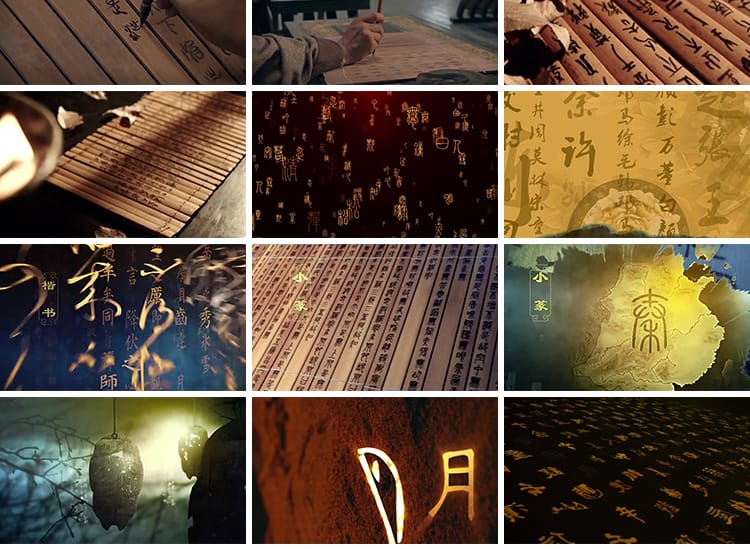 中国文字发展字体演变甲骨文小篆大中华古代传统文化历史视频素材