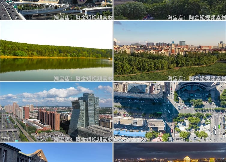 吉林长春城市建筑景点风光航拍风景素材高清旅游自然治愈系短视频