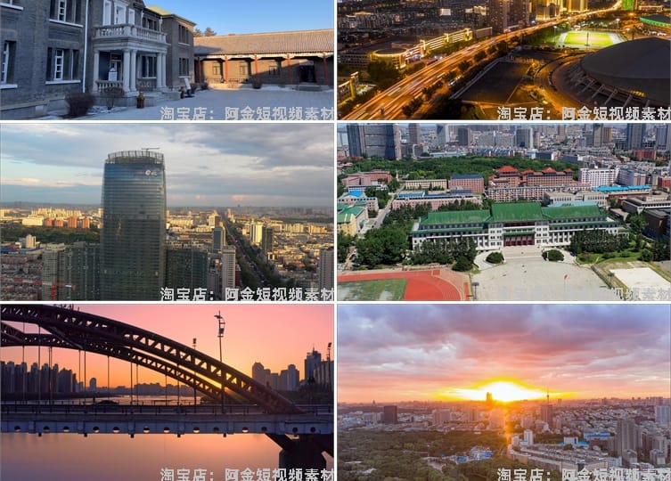 吉林长春城市建筑景点风光航拍风景素材高清旅游自然治愈系短视频