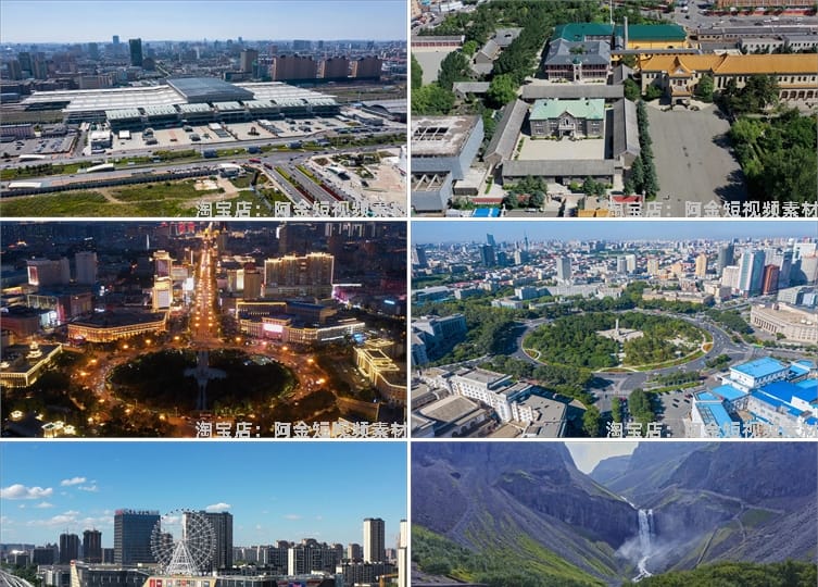 吉林长春城市建筑景点风光航拍风景素材高清旅游自然治愈系短视频