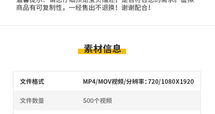 人物城市夜景街景伤感孤独励志竖屏治愈系风景高清抖音短视频素材