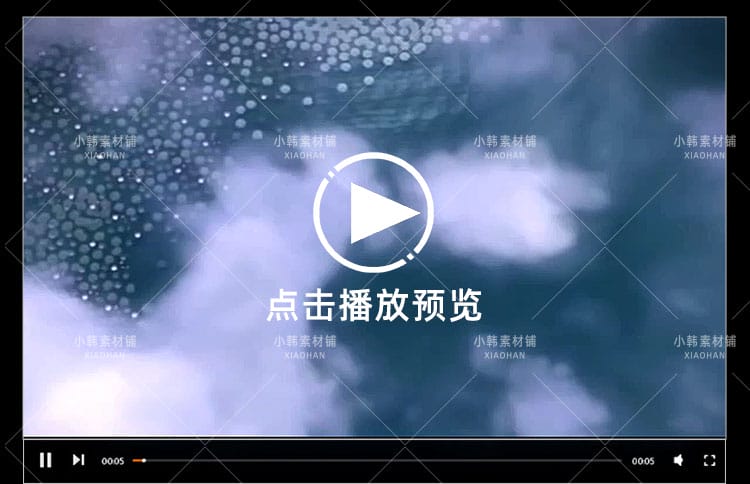 中国江南水墨风格横版高清抖音自媒体pr剪辑背景视频素材