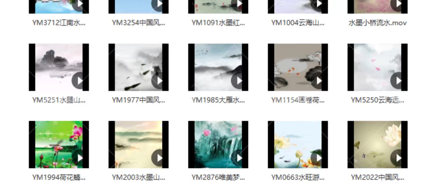 中国江南水墨风格横版高清抖音自媒体pr剪辑背景视频素材