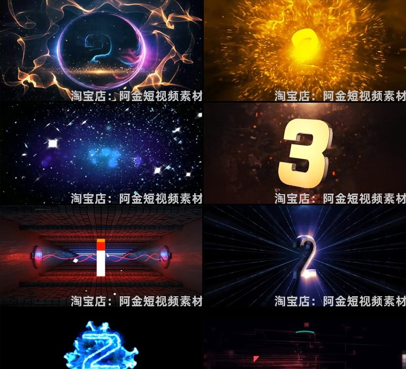 倒计时震撼绿幕直播虚拟大屏幕舞台动感LED高清视频场景背景素材