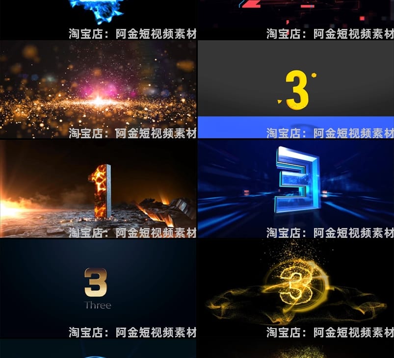 倒计时震撼绿幕直播虚拟大屏幕舞台动感LED高清视频场景背景素材