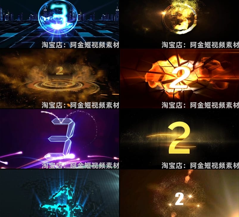 倒计时震撼绿幕直播虚拟大屏幕舞台动感LED高清视频场景背景素材