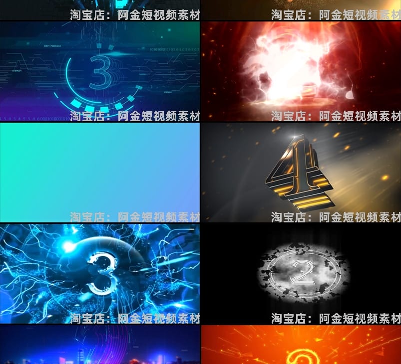 倒计时震撼绿幕直播虚拟大屏幕舞台动感LED高清视频场景背景素材