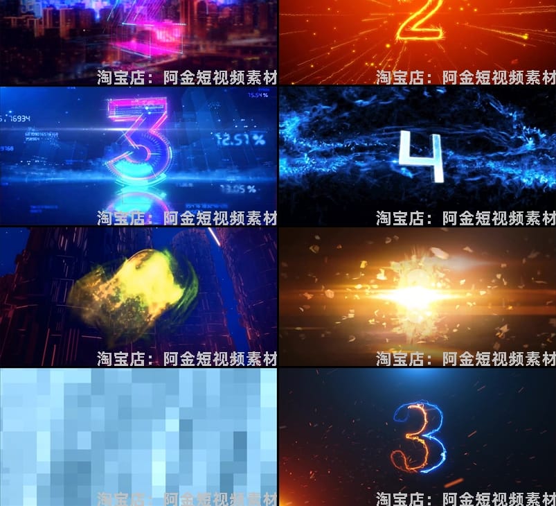 倒计时震撼绿幕直播虚拟大屏幕舞台动感LED高清视频场景背景素材