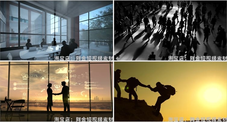 企业公司商务人物背影剪影高楼大厦成功人士梦想正能量短视频素材