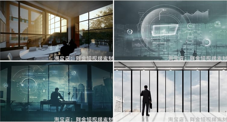 企业公司商务人物背影剪影高楼大厦成功人士梦想正能量短视频素材