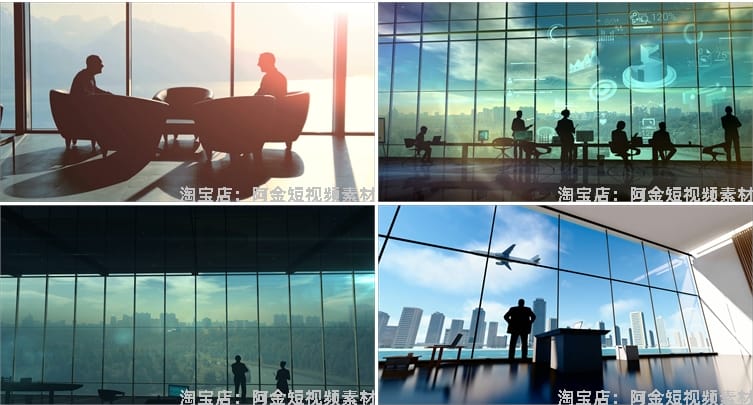 企业公司商务人物背影剪影高楼大厦成功人士梦想正能量短视频素材