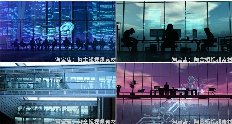 企业公司商务人物背影剪影高楼大厦成功人士梦想正能量短视频素材