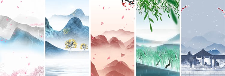 中国风水墨古典古风山水风景画意境竖版直播舞台背景动态视频素材